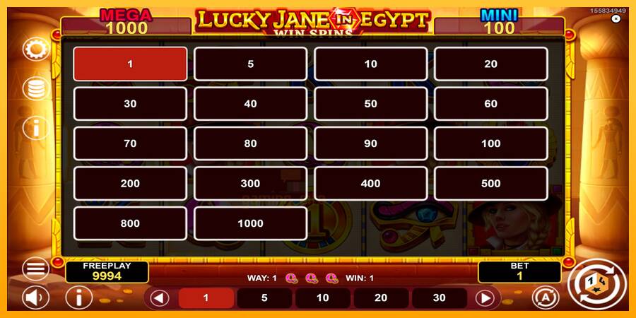 Lucky Jane in Egypt Win Spins gaming machine for money, picture 5