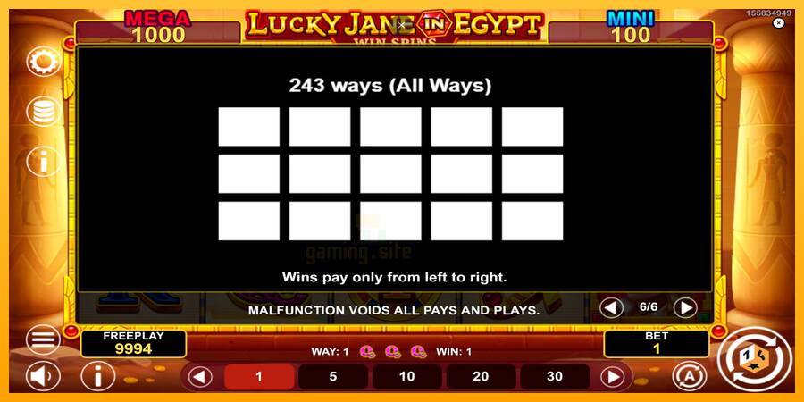 Lucky Jane in Egypt Win Spins gaming machine for money, picture 7