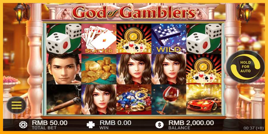 God of Gamblers gaming machine for money, picture 1