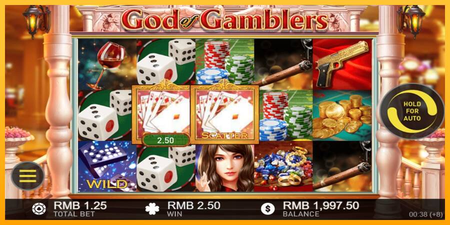 God of Gamblers gaming machine for money, picture 2