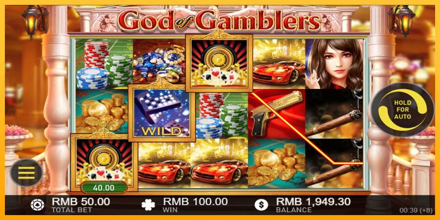 God of Gamblers gaming machine for money, picture 4