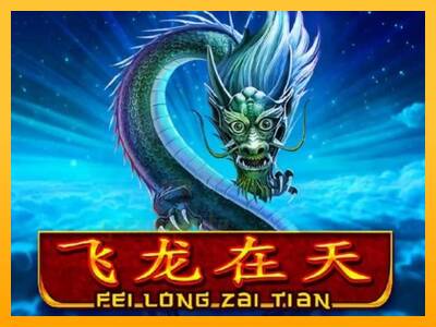 Fei Long Zai Tian gaming machine for money