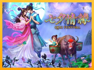 Qixi Festival gaming machine for money