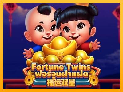 Fortune Twins gaming machine for money