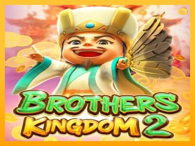 Brothers Kingdom 2 gaming machine for money