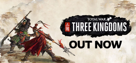Total War Three Kingdoms PC Download Free