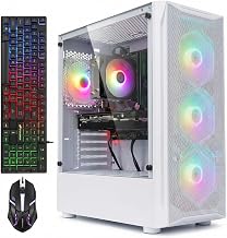 Best White Gaming Desktop Computers